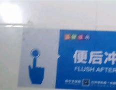 包含电报猴消音版的词条