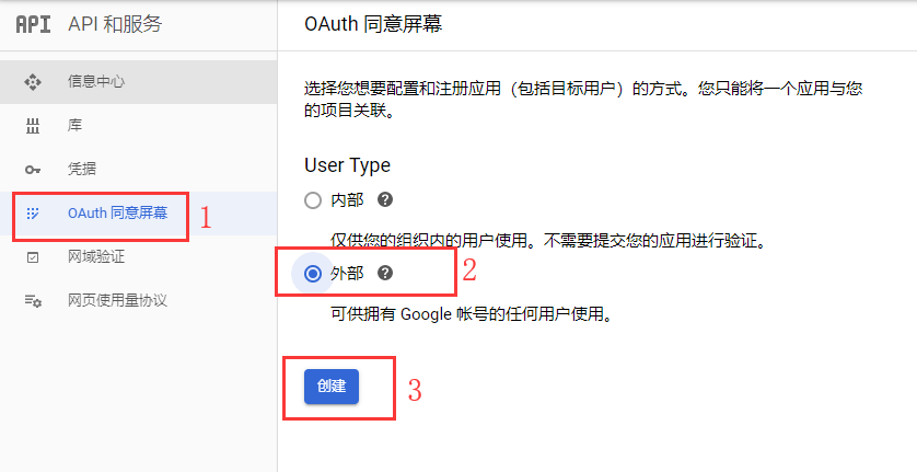 详细阅读:googledrive链接打不开-google drive打不开怎么办 googledrive链接打不开-google drive打不开怎么办