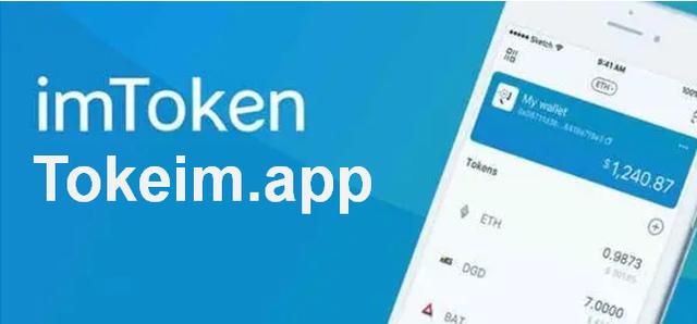 imtoken钱包合约地址可以给别人吗-token pocket钱包怎么添加合约地址