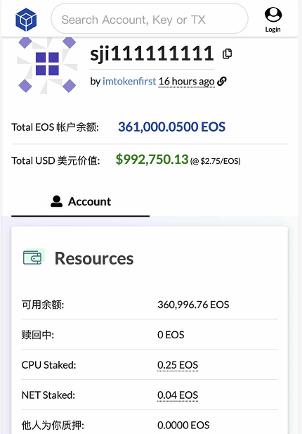 usdt余额图片-usdt 钱包里的钱怎么提现