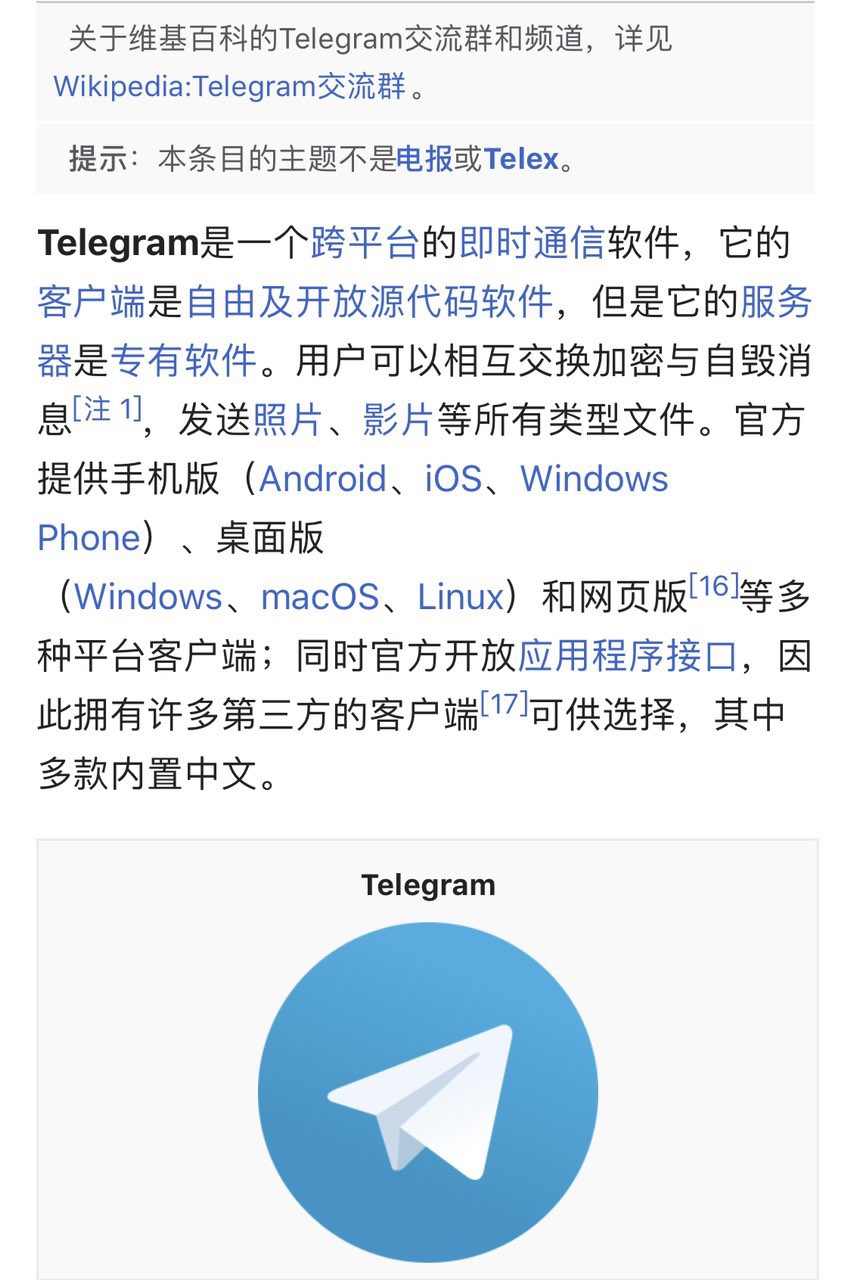 飞机app怎么下-坐飞机软件怎么下载