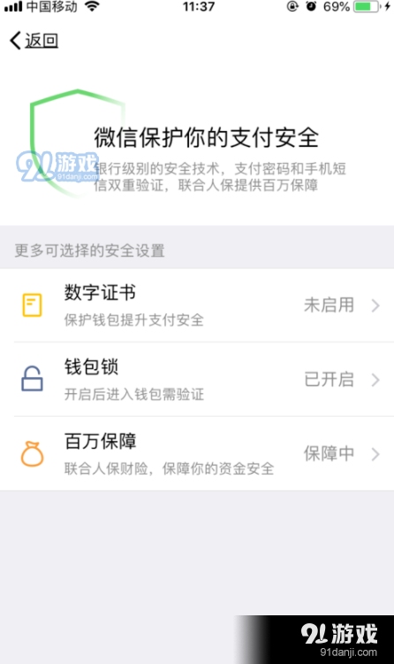 TP钱包不小心删了怎么找回-tp钱包删了怎样重新导入资产
