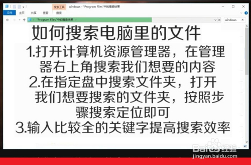怎么用电报搜索-电报怎么搜索添加好友