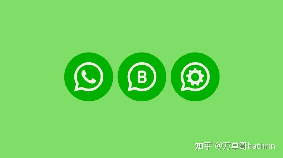 whatsappapk2022october的简单介绍