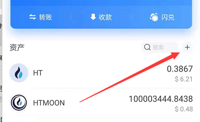 包含tp钱包地址可以给别人吗的词条
