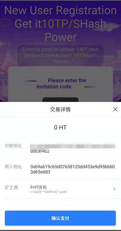 包含tp钱包地址可以给别人吗的词条