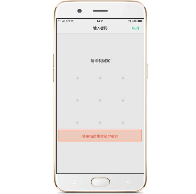 oppo手机怎么注册谷歌账号和密码-oppo手机怎么注册谷歌账号和密码呢