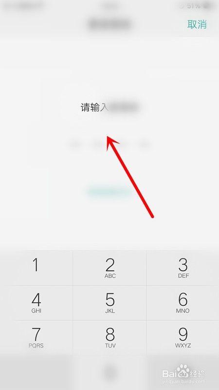 oppo手机怎么注册谷歌账号和密码-oppo手机怎么注册谷歌账号和密码呢