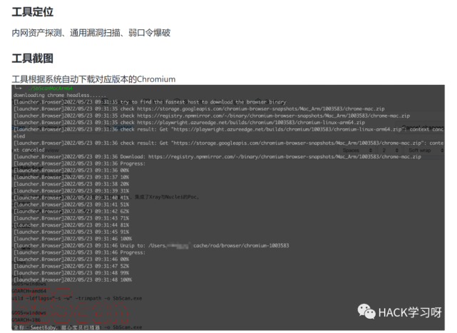 详细阅读:tp5漏洞利用-tp505漏洞 tp5漏洞利用-tp505漏洞