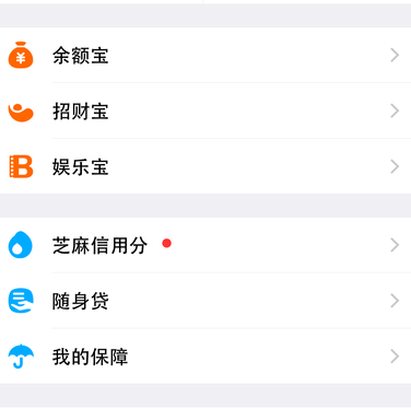 小狐狸钱包怎么使用指纹支付-小狐狸钱包怎么使用指纹支付功能