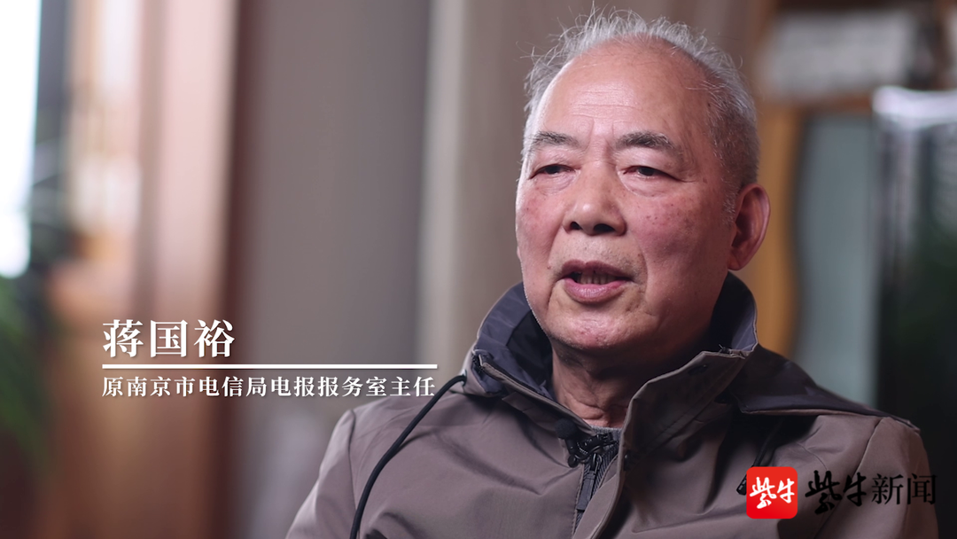 详细阅读:电报员吃东西视频-花果山电报猿未消音版 电报员吃东西视频-花果山电报猿未消音版