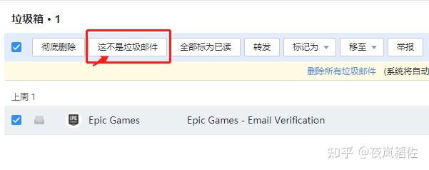 nekogramx收不到验证码-nekogramx收不到验证码的简单介绍