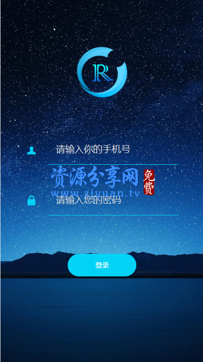 gec下载-gec下载链接