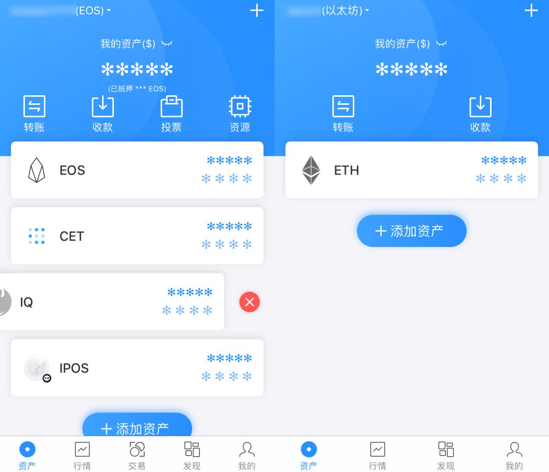 tokenpocket钱包苹果-tokenpocket苹果下载不了