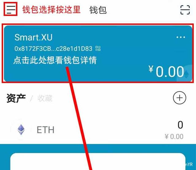 imtoken钱包官网下载t-imtoken官网下载安装钱包