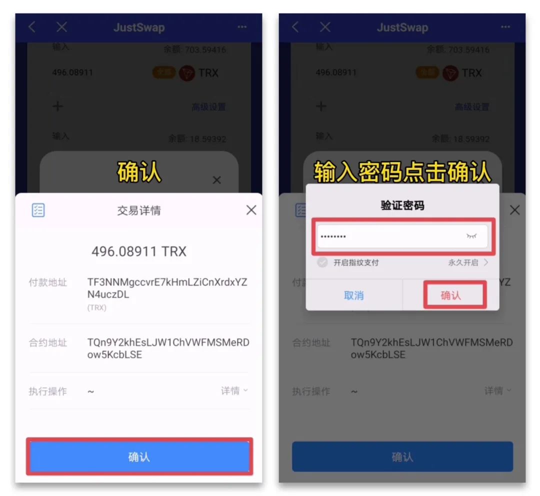 苹果怎么下载tp钱包-苹果手机如何下载trust wallet