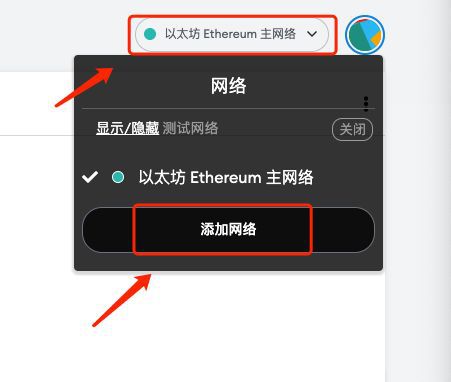 苹果怎么下载tp钱包-苹果手机如何下载trust wallet