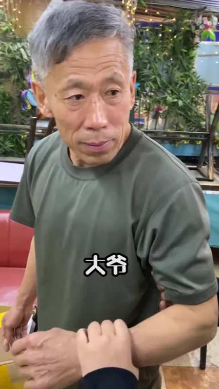 电报员片段-电报员啥意思