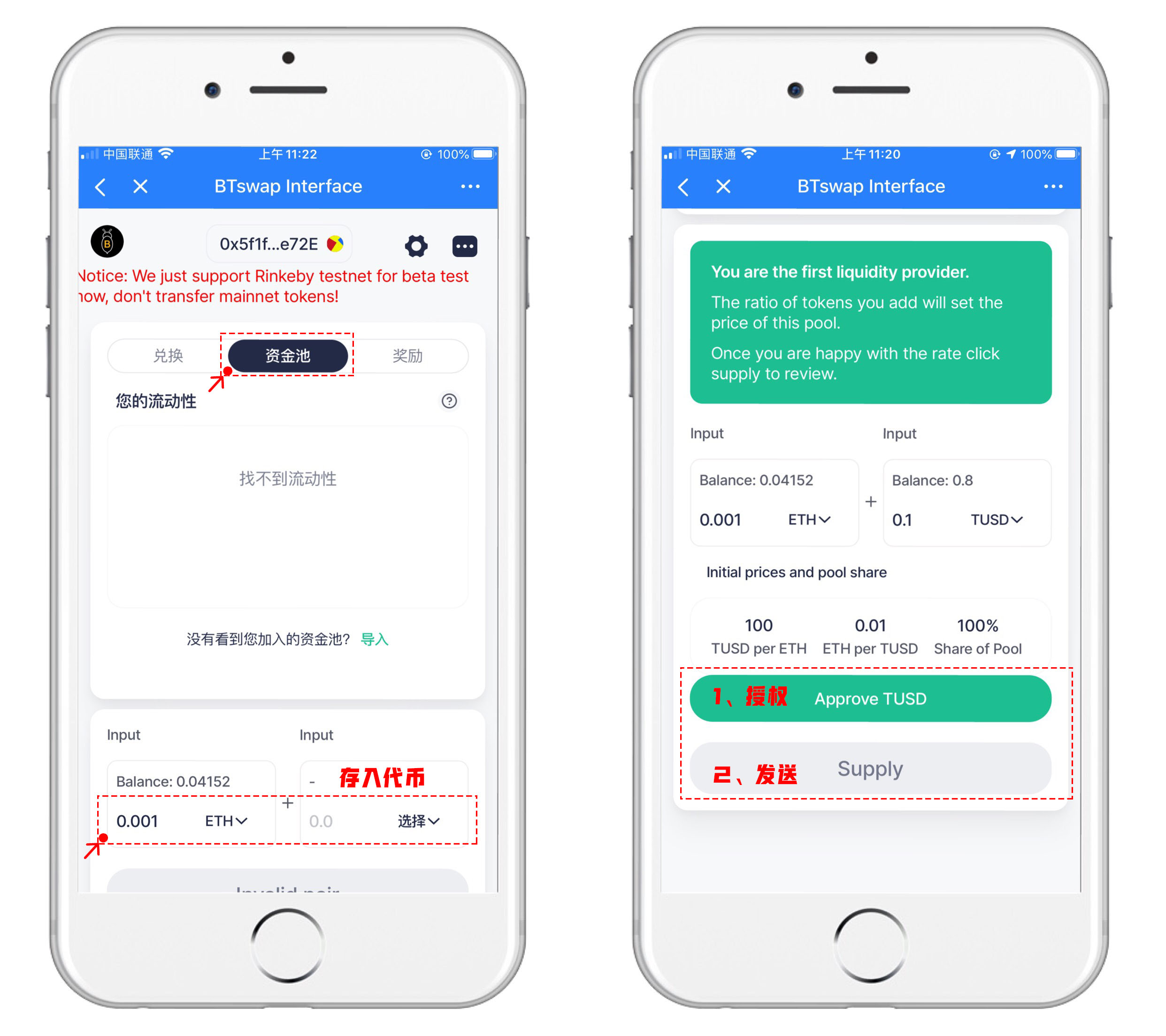 tp钱包的安全性-tp钱包会不会跑路
