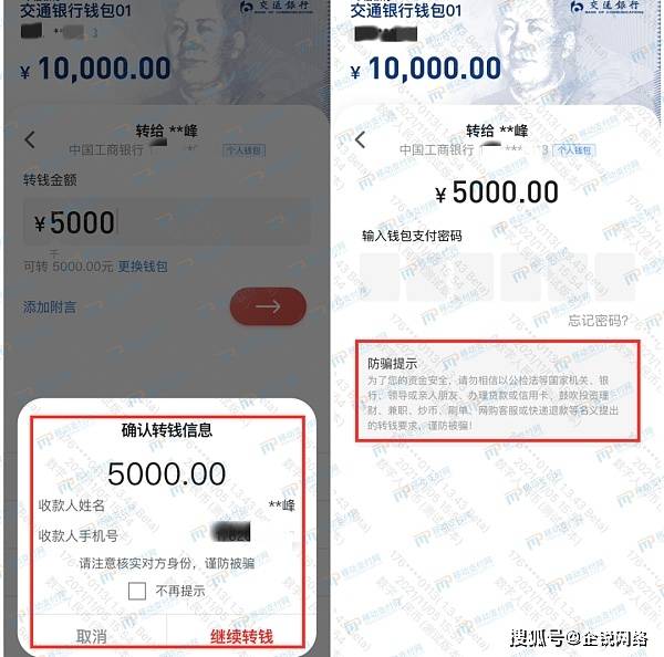 imtoken怎么提现-imtoken怎么提现到交易所