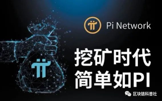paxg手机挖矿-paxg挖矿怎么玩