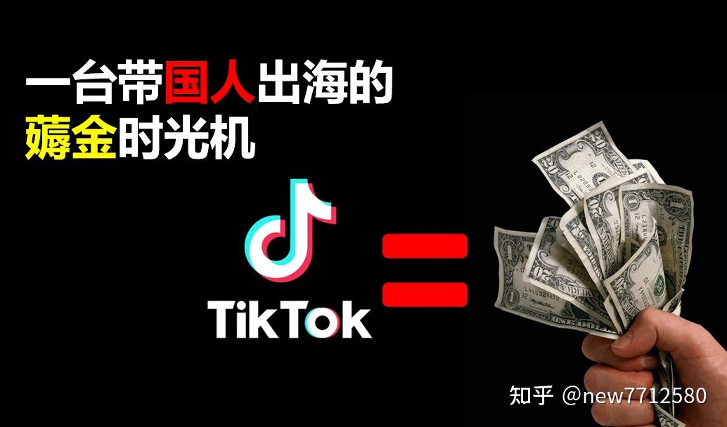 tiktok里面有啥-tiktok有什么好看么
