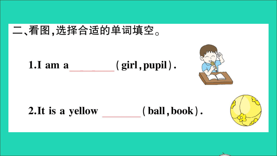 whats用英文怎么说-whats用英语怎么读?