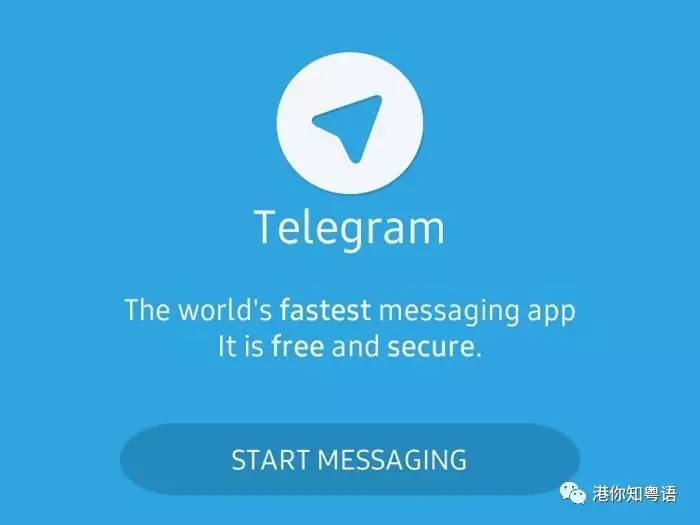 telegeram如何接收短信-怎么才能收到telegram短信