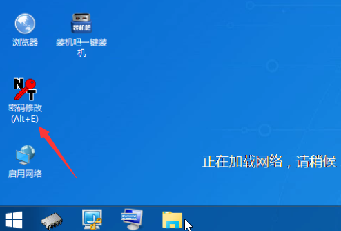 电脑一直在登录页面怎么办-电脑一直在登录页面怎么办啊