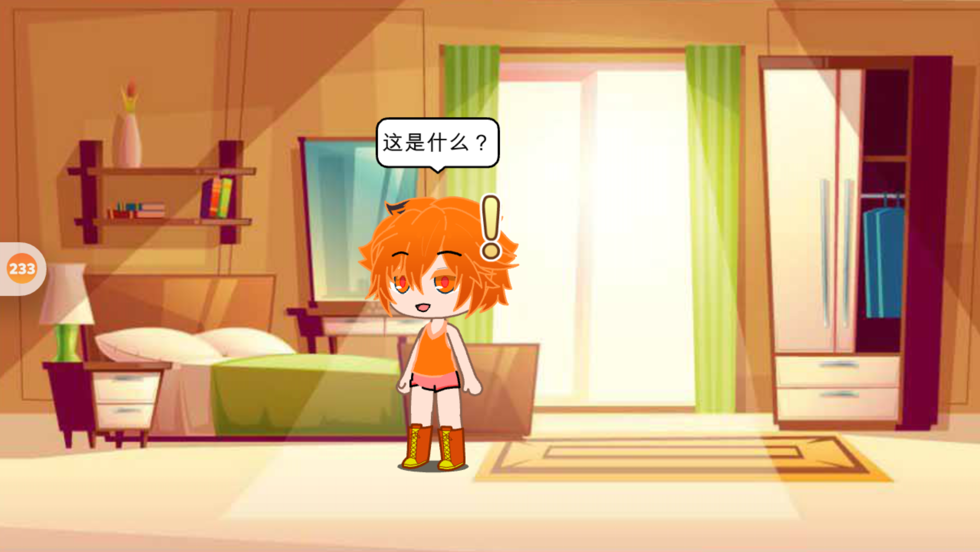 TG动画最老版-TG动画最老版男变女生