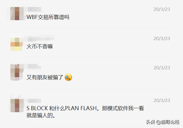 包含token安卓版下载app不存在丛的词条