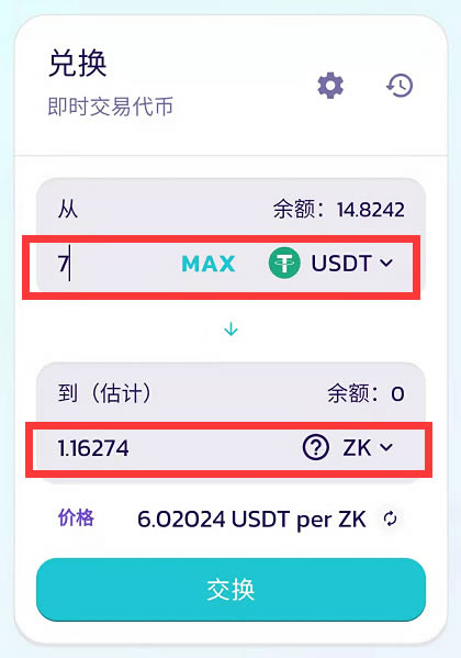 钱包地址有什么用-钱包地址怎么填写?