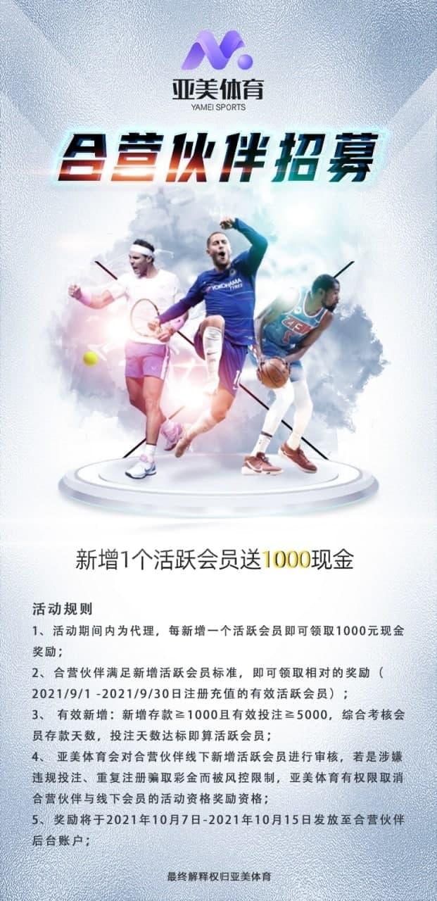 flygrama的简单介绍