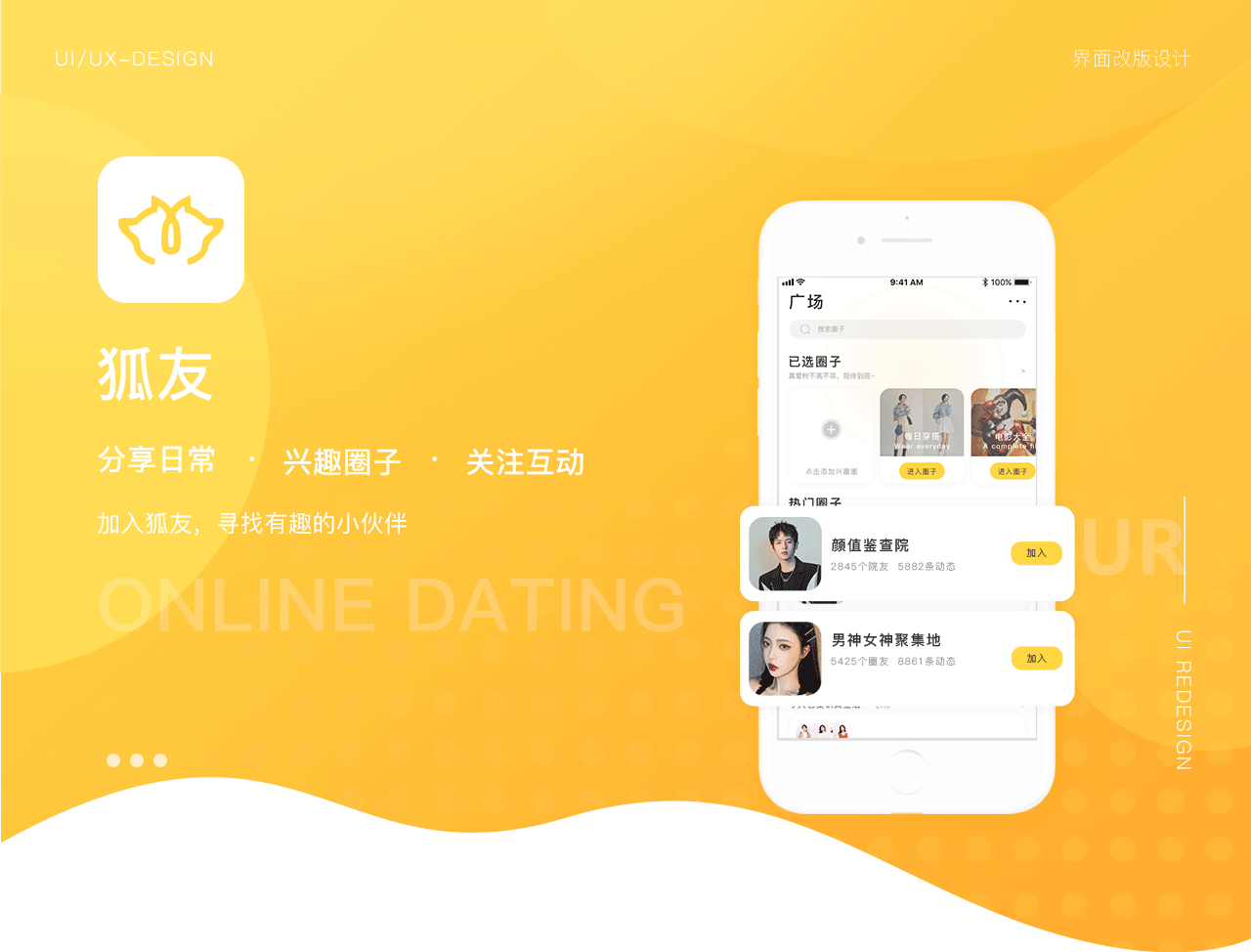 TG社交软件网怎么设置才能联网的简单介绍