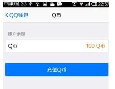 ios16.1.1钱包-ios1611钱包用法