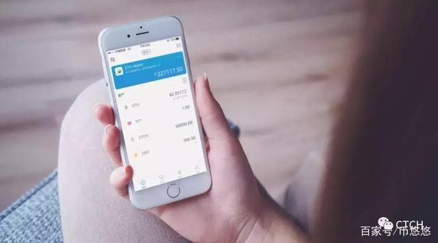 imtoken钱包转账多久到账-imtoken钱包转账手续费多少