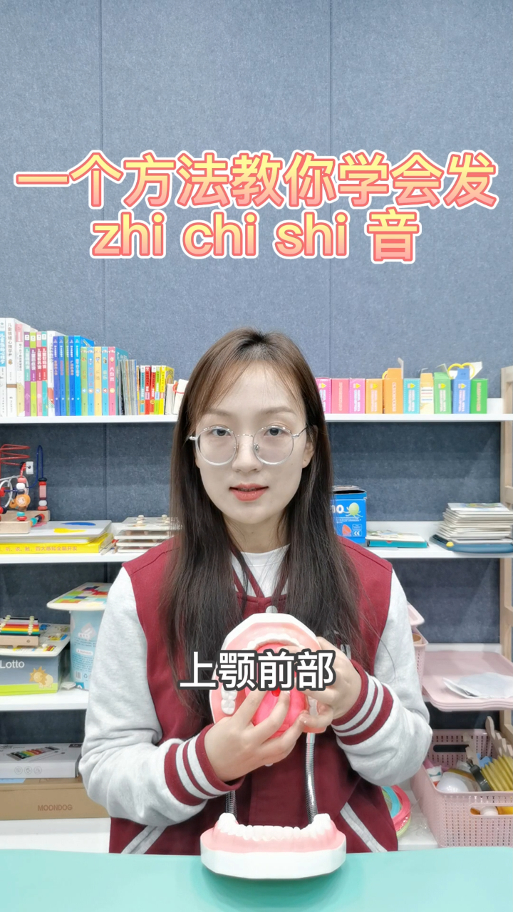 炽热读chi还是zhi-炽热读chi还是zhi的读音