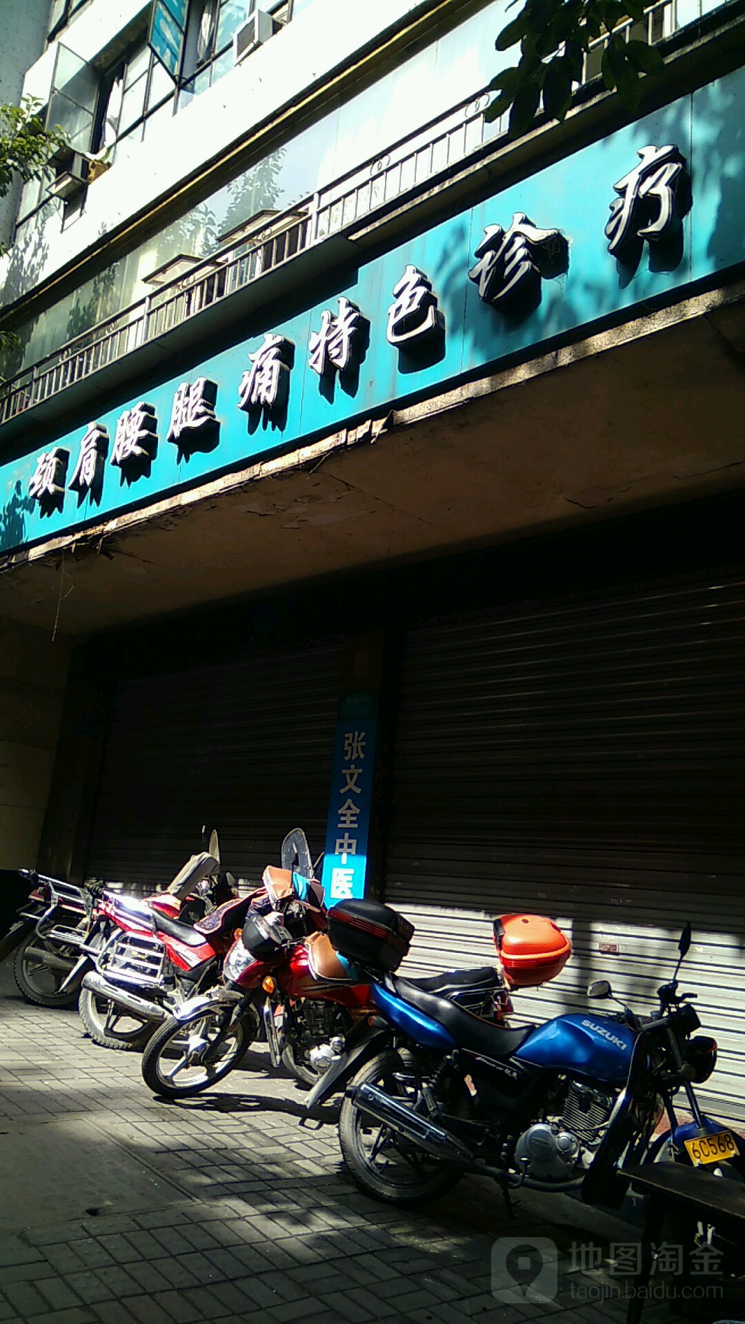 电报地址是什么-电报地址是什么意思