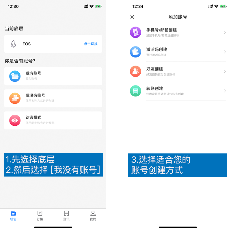详细阅读:TP钱包怎么用密钥登录-tp钱包密码忘记了怎么找回 TP钱包怎么用密钥登录-tp钱包密码忘记了怎么找回