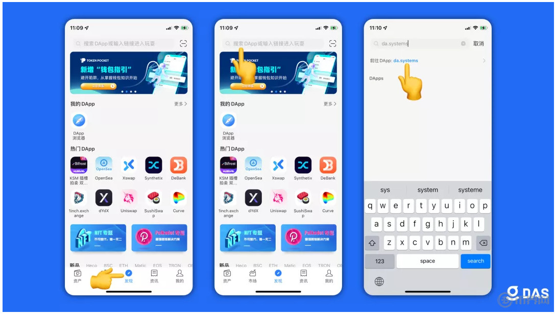 怎样注册tokenpocket的简单介绍