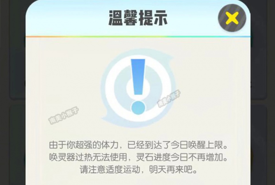 详细阅读:飞机老封号怎么回事-飞机老封号怎么回事啊 飞机老封号怎么回事-飞机老封号怎么回事啊