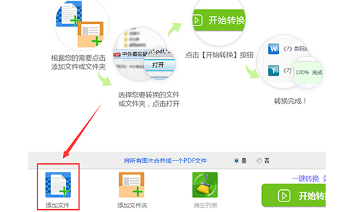 telegram转汉语-telegram怎么转汉语