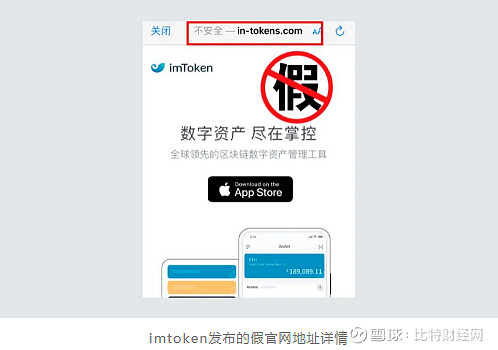 imtoken添加多个地址-imtoken钱包trx钱包被多签了怎么办