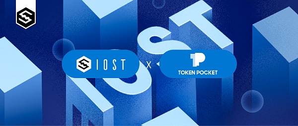 tokenpocket客服-tptokenpocket下载