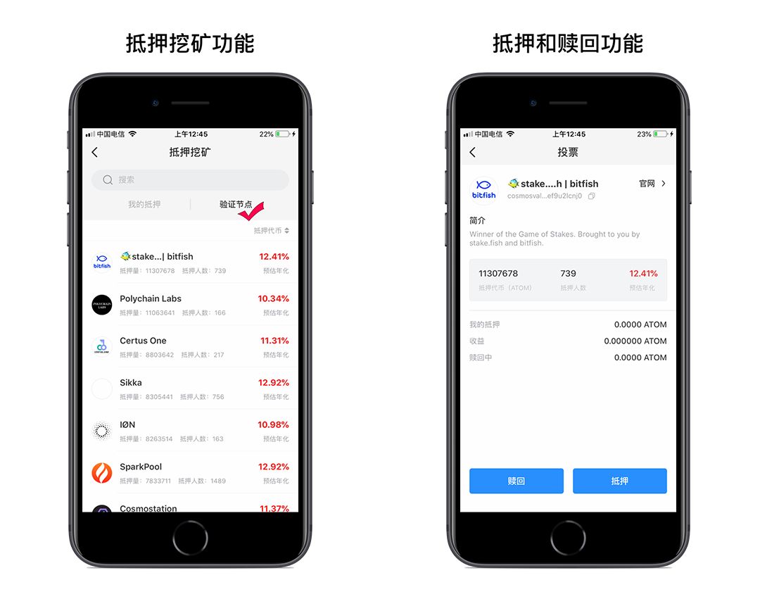 详细阅读:玩转TP钱包-tp钱包 dapp 玩转TP钱包-tp钱包 dapp