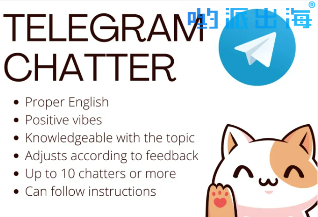 telegeram怎么搞钱-telegram被人威胁要钱