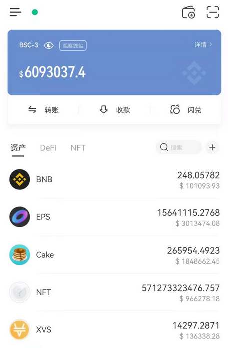 详细阅读:TP钱包可以提现人民币吗-tp钱包助记词忘了怎么找回 TP钱包可以提现人民币吗-tp钱包助记词忘了怎么找回