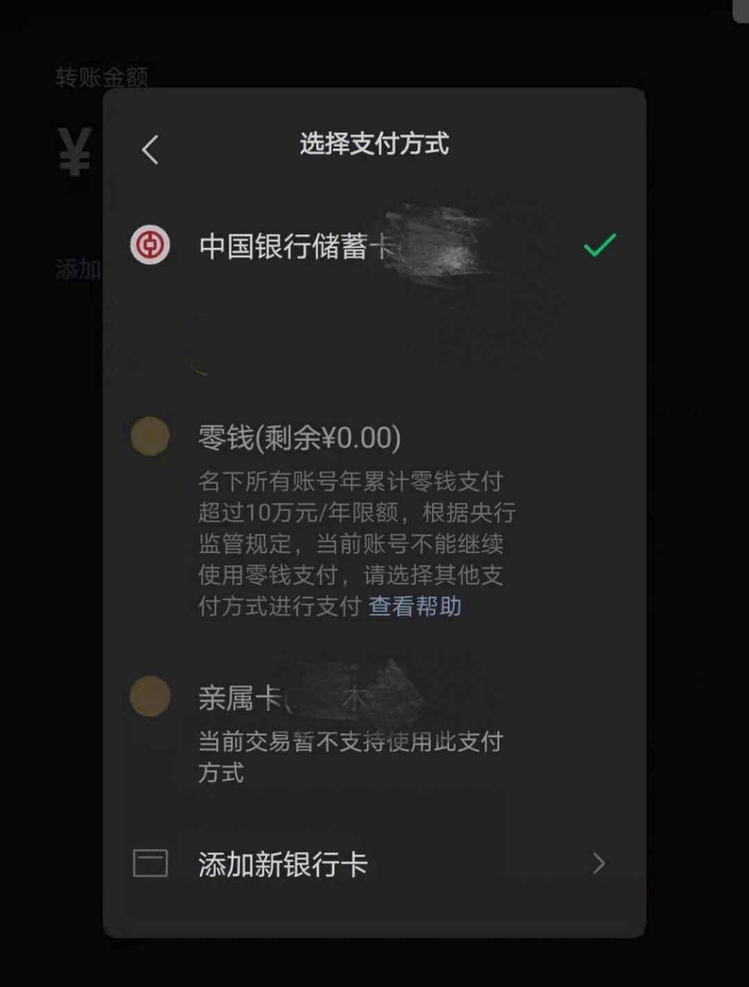提p钱包下载-提款钱包app下载