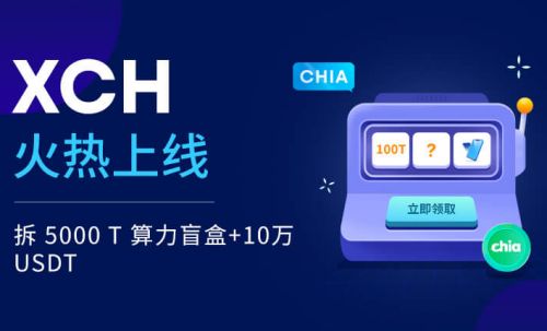 包含欧意app苹果下载的词条