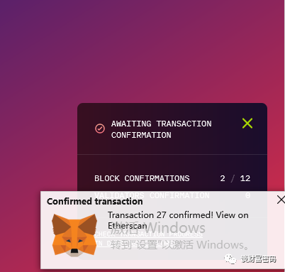 metamask钱包安装-metamask钱包安卓手机版中文版